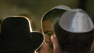 Żydzi z całego świata w Tykocinie