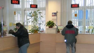 Petenci narzekają na urząd miejski