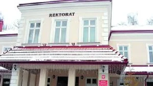 Władze jarosławskiej PWSZ twierdzą, że robią wszystko, by uczelnia odzyskała dobre imię.