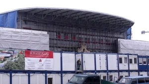 Tragedia na budowie centrum Plaza