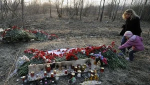 W katastrofie zginęło 96 osób