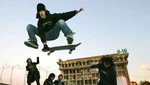 Przygotowania i budowa skateparku trwała ponad dwa lata