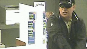 Napad na bank we Wrocławiu - policja szuka sprawcy