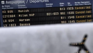 W Rzeszowie ruszył pierwszy w kraju kierunek zarządzanie lotnictwem