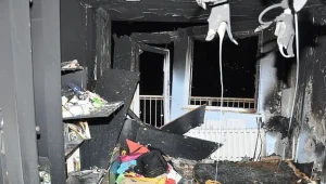 Komisja wyjaśni przyczynę wybuchów w Zielonej Górze