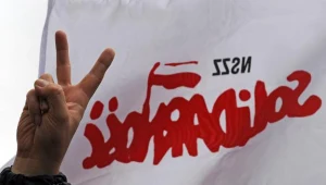 Nowy projekt ECS - "Gdańskie Wykłady Solidarności"