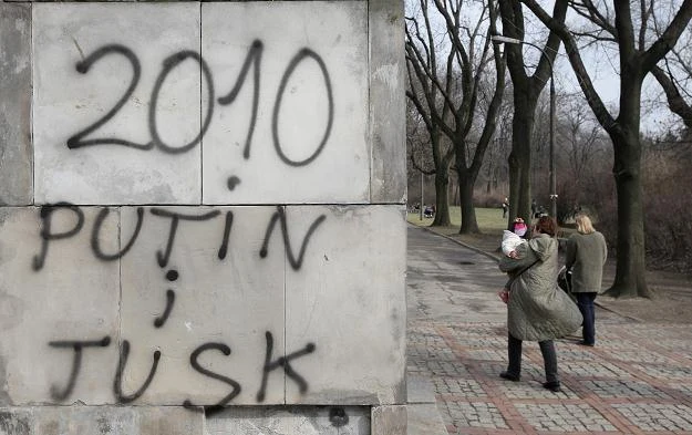 Pomnik żołnierzy radzieckich w parku Skaryszewskim/fot. Paweł Supernak