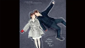 Podczas festiwalu zobaczyć będzie można nowe dzieło Gusa Van Santa "Restless"