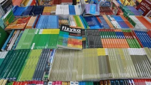  / fot. Jacek Wajszczak