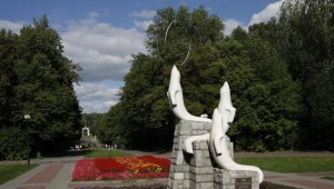 Park Śląski/ fot. Adrian Slazok