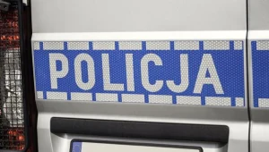 Policjant został pogryziony przez kobietę.