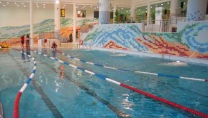 Basen i hala rekreacyjno-sportowa