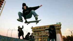 Skate Park w "Kaczym dole"