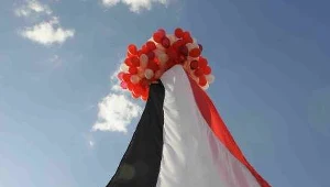 Dziś urodziny Kujaw i Pomorza