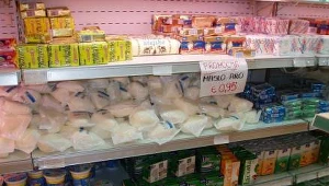 Gorzów pomaga dzieciom