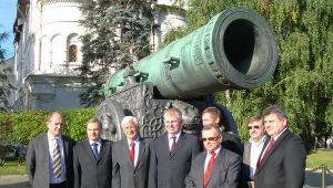 Forum Regionów Polski i Rosji odbyło się w Moskwie