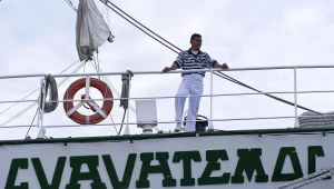 Meksykański żaglowiec "Cuatemock" w gdyńskim porcie, fot. Łukasz Dejnarowicz