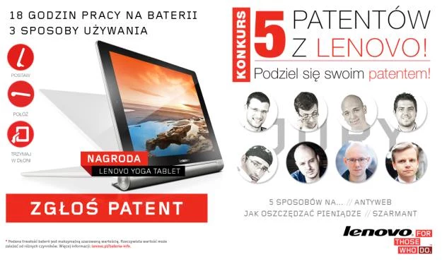 Lenovo szuka patentów - strona WWW całej akcji