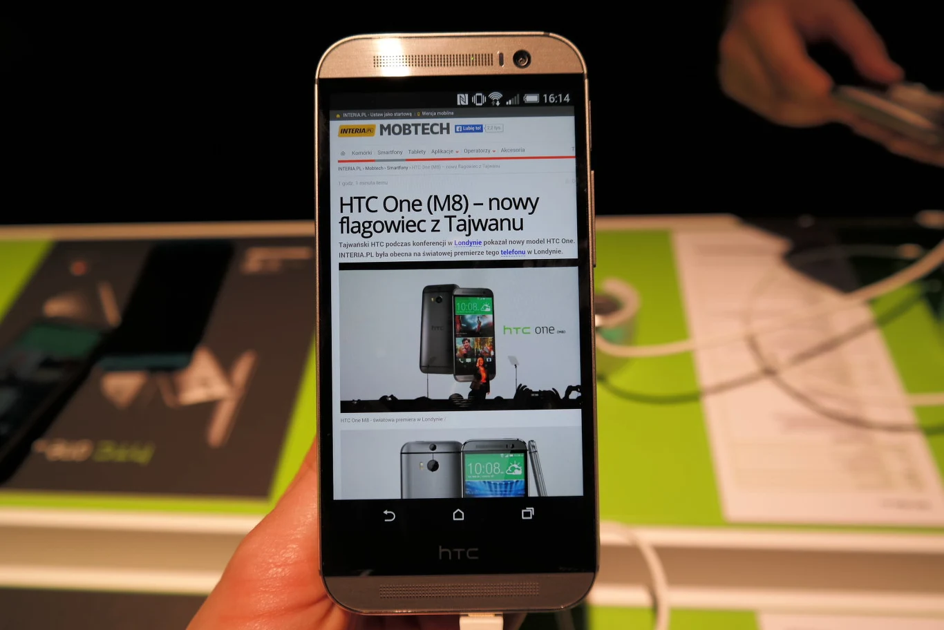 News o nowym HTC One na ekranie nowego HTC One News o nowym HTC One na ekranie nowego HTC One