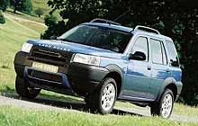 Niebieski Freelander