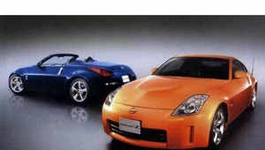 Nissan 350Z / Kliknij