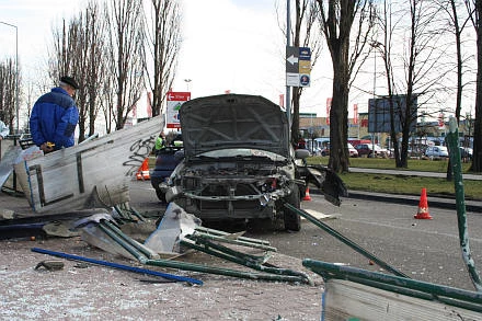 Wypadek w Krakowie / kliknij