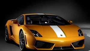 Lamborghini gallardo LP550-2