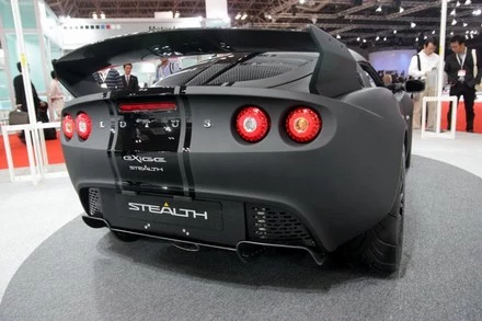 Lotus exige stealth