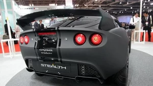 Lotus exige stealth