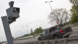 Uwaga! Zamiast likwidować atrapy, będą je zasłaniać