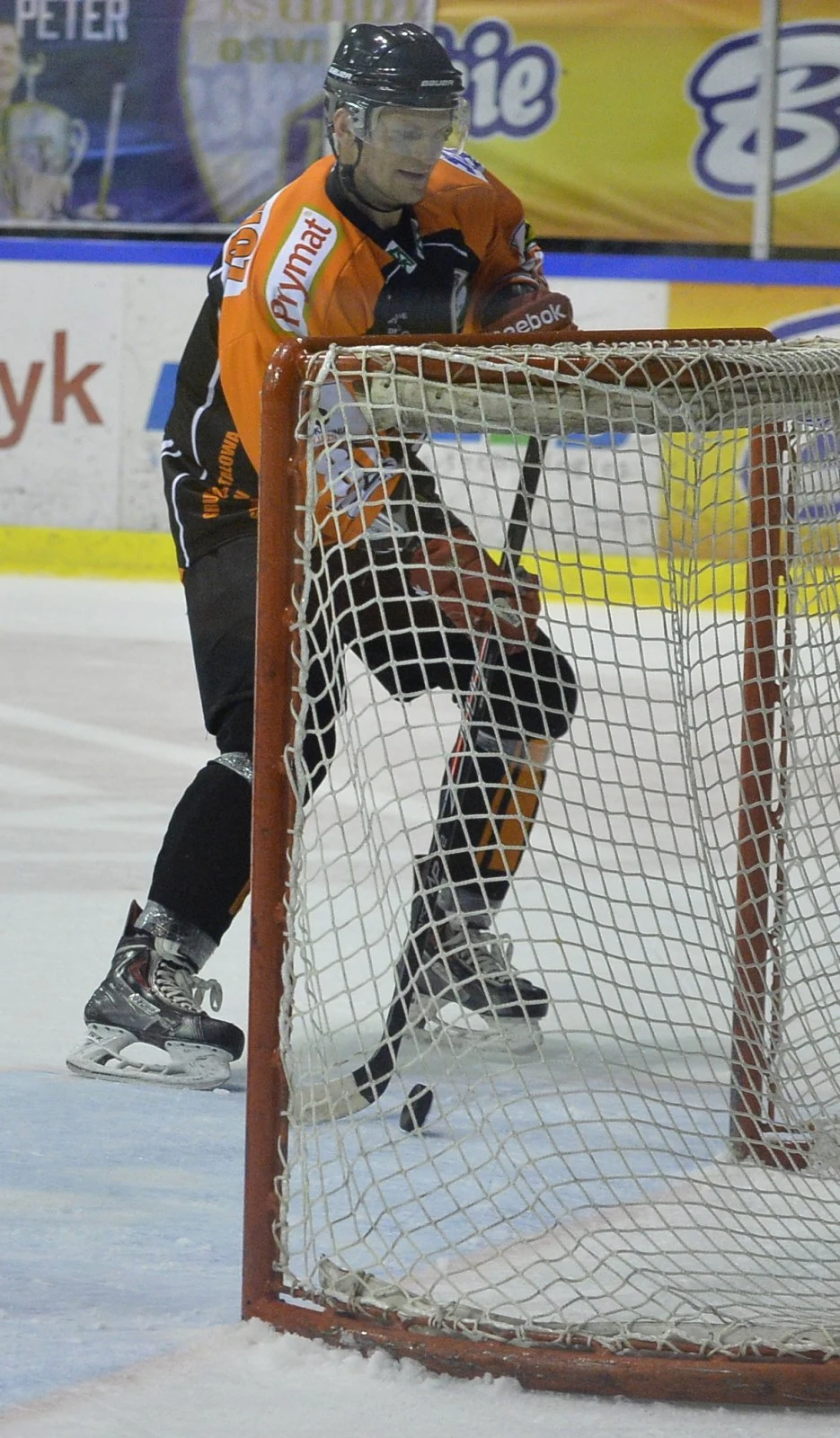 Jastrzębianie już po pierwszej tercji prowadzili 5-0 Jastrzębianie już po pierwszej tercji prowadzili 5-0
