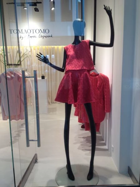 Butik Tomaotomo Butik Tomaotomo