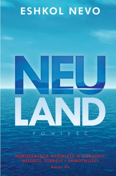 Neuland