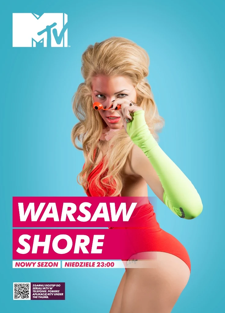 Duża Ania