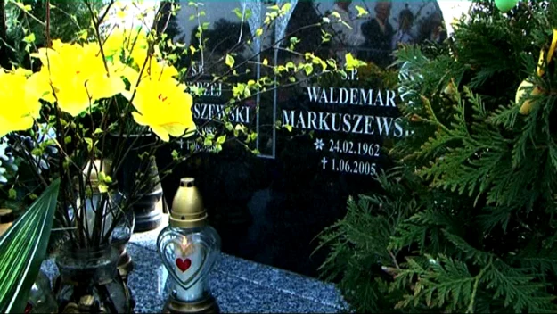 13th Street Universa