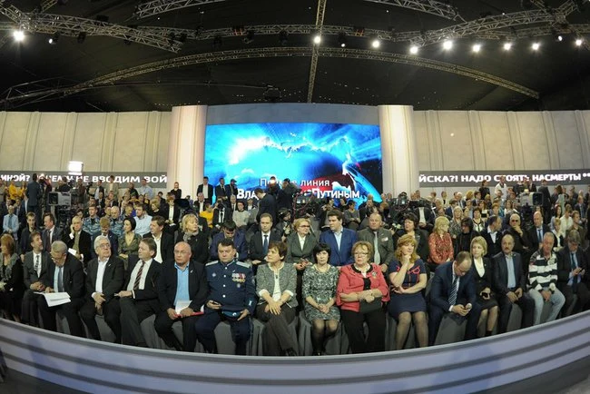 źródło: kremlin.ru