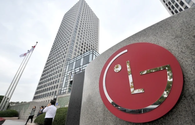 Wciąż nie wiadomo, jak LG wyposaży model G3 Wciąż nie wiadomo, jak LG wyposaży model G3