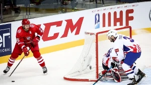 Polscy hokeiści zagrają w mistrzostwach świata u siebie? / fot. www.iihf.com