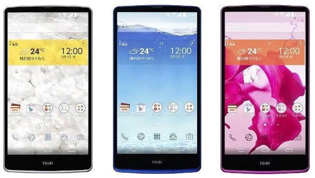 LG isai FL LG isai FL