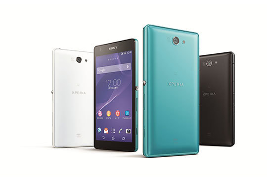 Sony Xperia ZL2