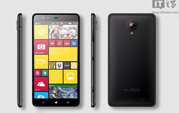 Tak ma wyglądać ZTE Nubia W5 Fot. ithome.com Tak ma wyglądać ZTE Nubia W5 Fot. ithome.com