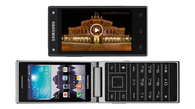 Samsung G9098 Samsung G9098