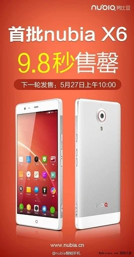 Fot. gizchina.com Fot. gizchina.com