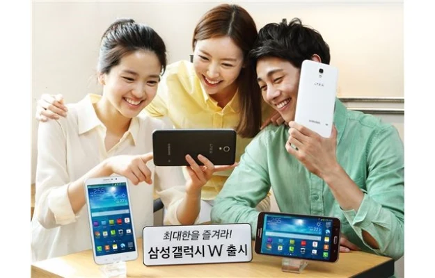Samsung Galaxy W Samsung Galaxy W