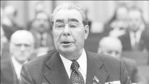 I sekretarz KC KPZR Leonid Breżniew