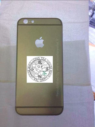 Czy kolejny iPhone będzie miał obudowę z podświetlanym logo?