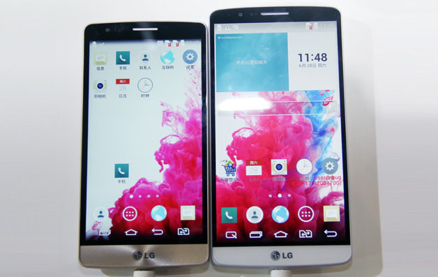 LG G3 Beat