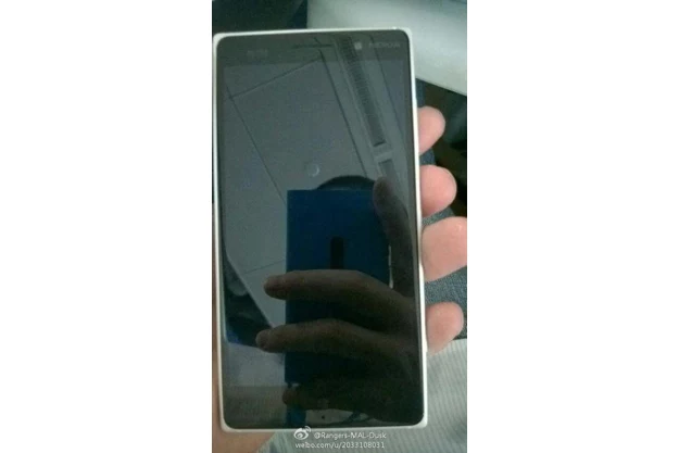 Czy to Lumia 830? Fot. Weibo.