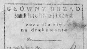 Główny Urząd Kontroli Prasy, Publikacji i Widowisk, n/z zezwolenie na drukowanie