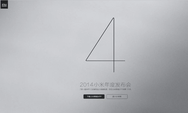 Zapowiedź nowego smartfona Xiaomi Zapowiedź nowego smartfona Xiaomi